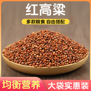 Alimento para Aves Crown Asia, Mezcla Nutritiva para Periquitos, Cacatúas, Agapornis, Conures, Venta al por Mayor - Product Image 2