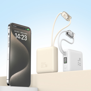 OEM 20000mAh Mini Power Bank Built-in Dual <b>Cable</b> <b>Cable</b> Fast Charging PD 22.5W Portable <b>Charger</b> - Product Image 5