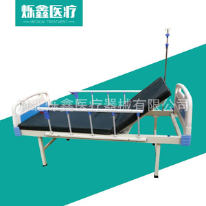 Shuoxin Hospital Bed 210*90*50cm <b>Single</b> Crank Manual Nursing Bed With Guardrails For Paralyzed Patients - Product Image 2