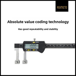 Calibre numérique Asimeto série 317 avec sondes interchangeables 0-150 mm pour mesurer les diamètres internes/externes - Product Image 1