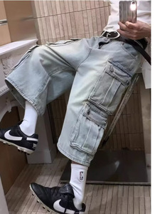 Jean pour homme en denim à coutures nucléaires et détails atomiques, coupe ample, Energy Supplier - Product Image 3
