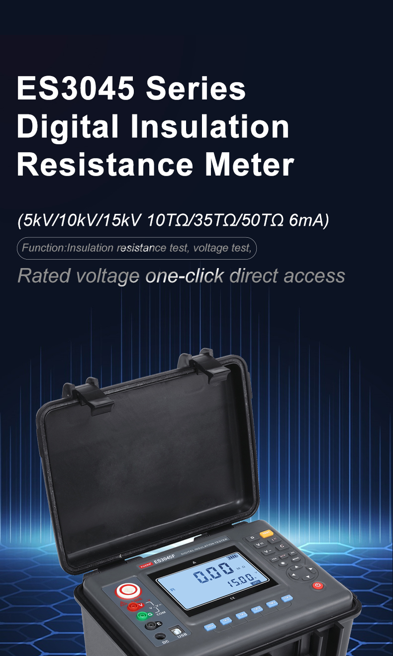FUZRR ES3045 ES3045E ES3045F Megohm Insulation Resistance Tester 5kV/10KV/15KV 1