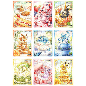 Carte PY à texture métallique, Carte <span class=keywords><strong>Poki</strong></span>, Carte de collection, Fan Art, Jeu de société personnalisé, Boîte mystère limitée, Comic, Vente en gros, Haute qualité - Product Image 1