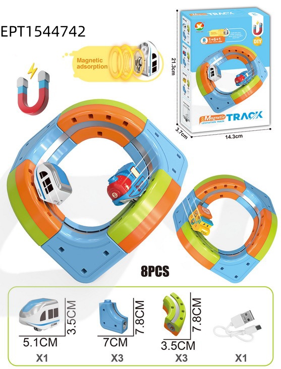 EPT1544742 -8PCS