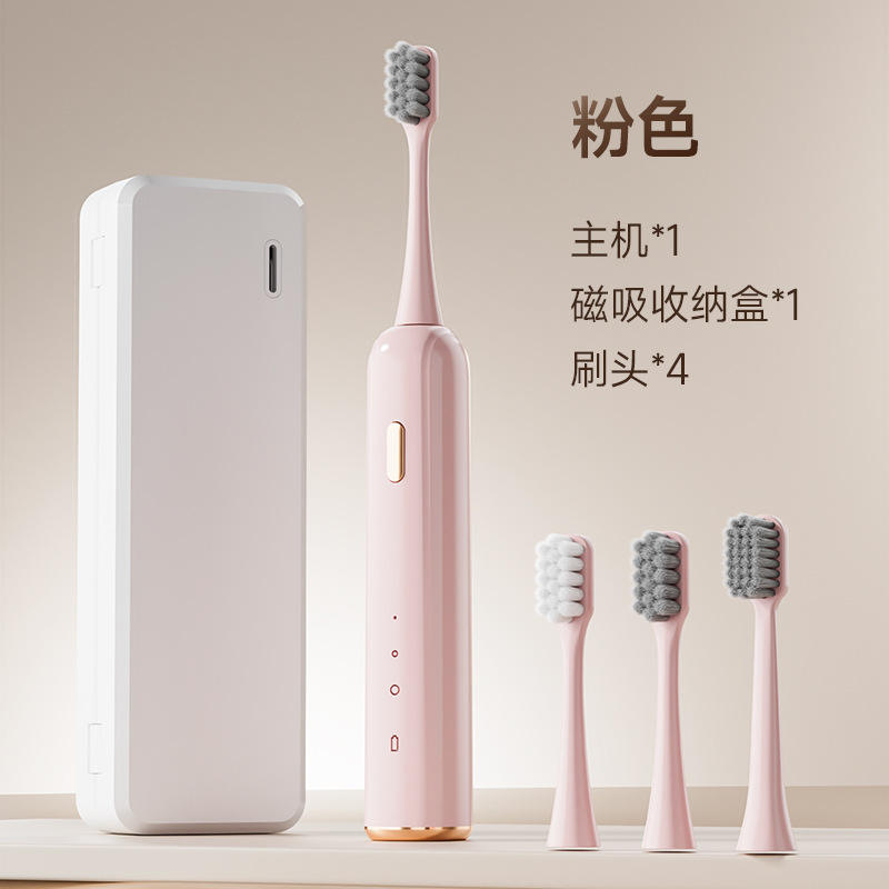 [สีชมพู] ชุดเดินทางพร้อมหัวแปรง 3 หัว