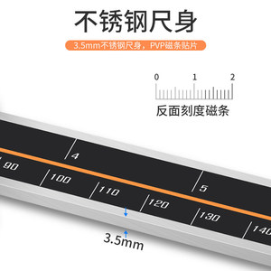 Siwei Digital Caliper 0-150mm 0.01mm Resolution Bluetooth Smart <b>Measurement</b> <b>Tool</b> - Product Image 3