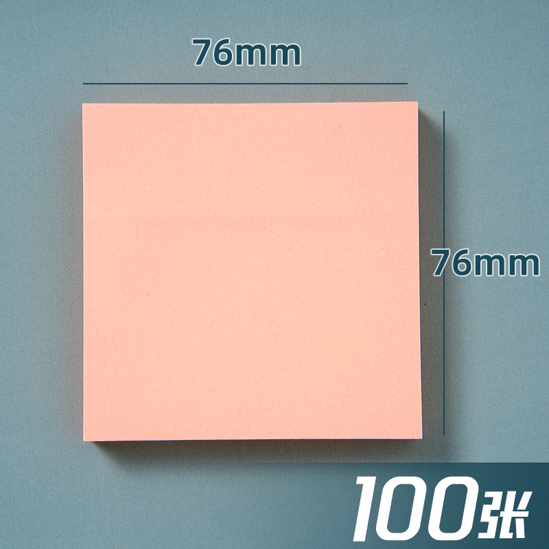 76*76mm fluorescent pink 100 sheets