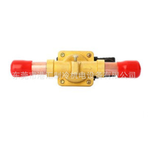 Vanne solénoïde SV32AW SV19W AC 240V murale anti-corrosion pour système CVC - Product Image 2