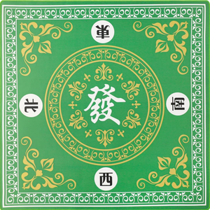 Alfombrilla de juego de Mahjong personalizada, mesas de viaje cuadradas, azulejos Ma Jiang, alfombra de póquer para el hogar con respaldo de goma, alfombrilla de póquer - Product Image 1