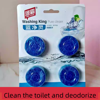 Nettoyant WC écologique DIBA, parfum lavande, solide, 50g, formule à base de plantes, non toxique, élimination des taches profondes, désodorisant, usage domestique