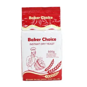 Résultats fiables pour les boulangers professionnels par fermentation de la levure de pain-Sélectionnez notre levure sèche instantanée de qualité boulangerie