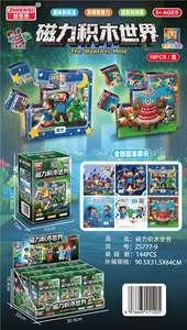 Kids Games Magnet Building Toys Kingdom & Lava World Adventure Magnetic Cubes STEM Toys Christmas <b>Birthday</b> <b>Gifts</b> <b>for</b> Boys <b>Girls</b> - Product Image 6