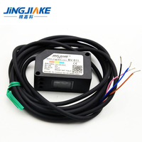 Sensor Warna BV-511, Sensor Pengenal Warna, Penanda Warna, Koreksi, Sakelar Fotoelektrik Warna, Titik Cahaya Batang