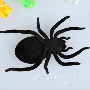Juguete de araña con energía solar, 906015 mm, material ABS, juguete educativo de ciencia para niños, color negro, forma de animal - Product Image 2
