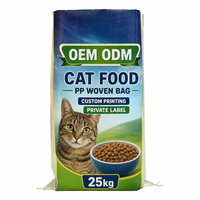 Sac tissé laminé BOPP personnalisé finition mate, imperméable, 10 kg, 20 kg, pour aliments pour animaux de compagnie (chats, animaux)