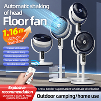 Nouveau ventilateur de sol vertical double usage, haute qualité, télécommande sans fil, alimentation électrique USB, pour usage extérieur et hôtelier