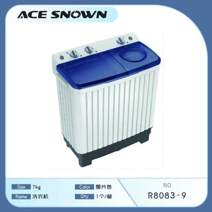 7kg portatile Mini in acciaio inox carico superiore rondella pieghevole semi-automatico uso domestico lavatrice in fornitura alla rinfusa - Product Image 1