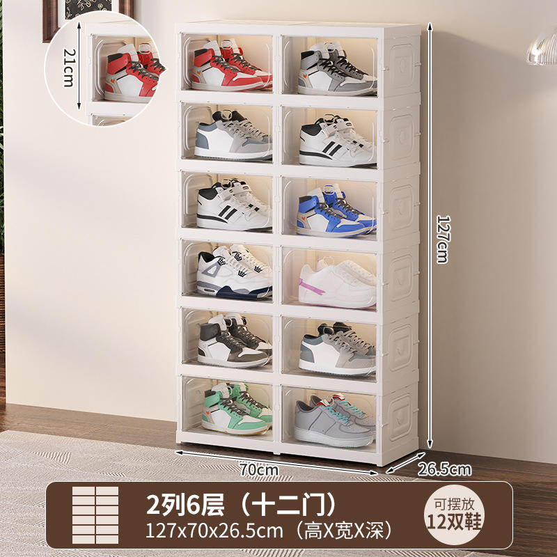 [Double rangée] Pack de 6 couches de 12 pièces