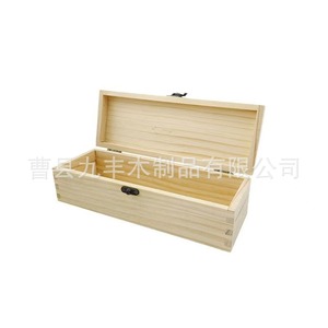 Caja de Almacenamiento de Madera Maciza Rectangular de 5.5 Pulgadas de Altura con Cerradura, Organizador de Oficina - Product Image 3