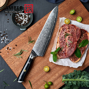 Ensemble <span class=keywords><strong>de</strong></span> Couteaux <span class=keywords><strong>de</strong></span> <span class=keywords><strong>Cuisine</strong></span> Best-Seller 8 Pièces, Acier Damas VG10 67 Couches, Couteaux <span class=keywords><strong>de</strong></span> Chef avec Manche G10 - Product Image 4