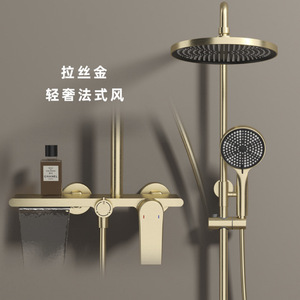 Ensemble <span class=keywords><strong>de</strong></span> <span class=keywords><strong>douche</strong></span> <span class=keywords><strong>de</strong></span> luxe doré moderne avec douchette à effet pluie et <span class=keywords><strong>barre</strong></span> coulissante incluse - Product Image 6