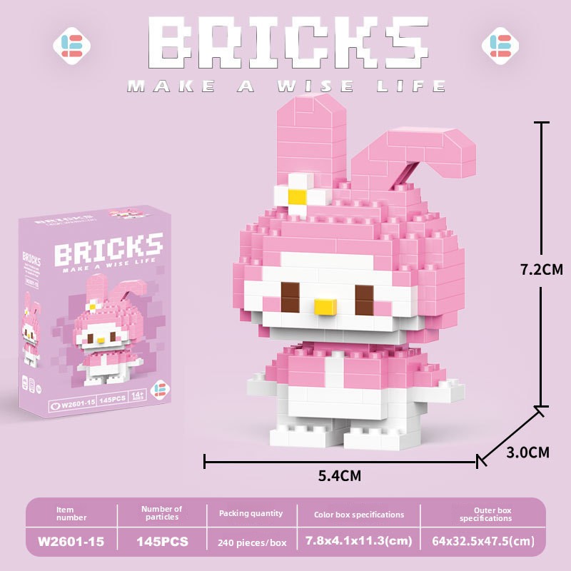 015 - มินิเมอร์โลต์แรบบิท 145 ชิ้น [กล่องสี]