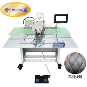 Máquina de Coser Industrial Computarizada para Cuero, Ideal para Coser Bolsos, Rango 40*30cm - Product Image 1