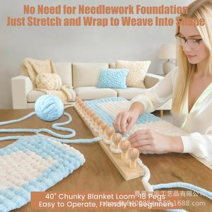 Wooden DIY Knitting Loom Kit With Pegs For Blankets Tapestry Thick Yarn Crafting - Product Image 3