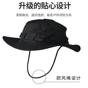 Outdoor Breathable Bucket Hat 55-60cm Sun Protection For Fishing Hiking Cycling - Product Image 5