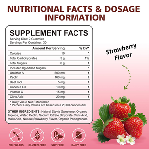 로즈베스트 도매 OEM 자체 브랜드 항산화 및 피부 노화 방지 건강 보조 식품 무설탕 500mg 유롤리틴 A 구미 - Product Image 6