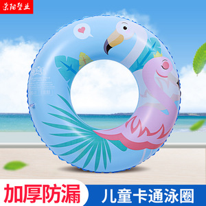 <b>Inflatable</b> Swimming Ring 80cm Cartoon Flamingo Design Unisex PVC Float for Swimming and Water Sports - Product Image 4