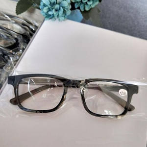 Gafas de Lectura de 2 Yuanes para 300 Grados, Gafas de Lectura Clásicas para Personas Mayores, Gafas de Lectura de Resina - Suministro de Un Yuan - Product Image 3