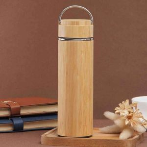 แก้วสแตนเลสขนาด 350 มล. พร้อมกระติกน้ำดีไซน์ทันสมัยและขวดสุญญากาศ - Product Image 1