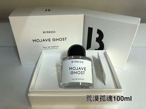 น้ำหอม <span class=keywords><strong>Byredo</strong></span> น้ำหอมสำหรับชายและหญิงน้ำหอมสำหรับชายไม่มีส่วนของมนุษย์เพิ่มขึ้นต้นซีดาร์ด้วยกลิ่นมะนาวดอกไม้ - Product Image 5