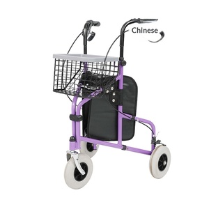 Customizable Multifunctional Mobility Scooter for Seniors, Portable 3-Wheel Walking Aid & <b>Rollator</b> <b>Walker</b> - Product Image 3