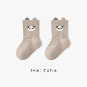 Chaussettes pour bébé automne-hiver 2026, chaussettes pour bébé mi-mollet à motif de dessin animé, chaussettes mignonnes pour bébés garçons et filles, ne serrent pas les jambes ni ne les font tomber - Product Image 5