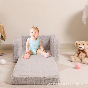 Giving Tree <b>Kids</b> <b>Sofa</b> Foldable Baby Nap Play Chair 12-23 Months Gray Plush Design - Product Image 1