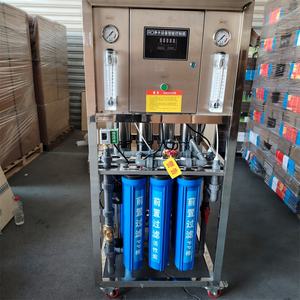 वाणिज्यिक जल उपचार मशीनरी 3000gpd 500lph 1000lph 1000lph पानी रिवर्स ऑस्मोसिस मशीन - Product Image 2