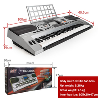 MK-935 Factory Professional Wholesale 61 Keys Digital Piano Keyboard for Beginners Students Gifting