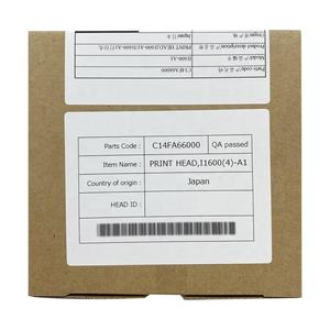 Mutoh XPJ-1641SR打印机的二手翻新打印头-状态良好，带测试视频 - Product Image 5