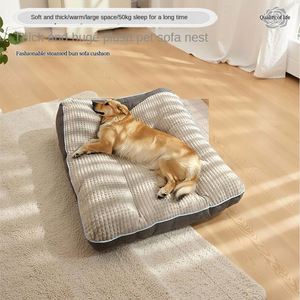 Orthopedic Luxury Modern Winter Warm Large Dog <b>Pet</b> <b>Sofa</b> Removable Washable Dog Mat Soft Comfortable Wood Four Seasons Universal - Product Image 1