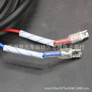 Cable de Alimentación para Cocina de Inducción de 1.4m 1.7m, Cable de Cobre con Enchufe de Seguridad, Uso Doméstico - Product Image 1