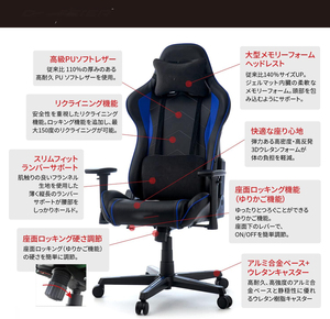 Sillas Chaise de Gaming Bleu PU Cuir Dossier Haut Dxracers Chaise de Gaming Jeu d'Ordinateur de Luxe Accoudoirs Rembourrés Chaise de <span class=keywords><strong>Bureau</strong></span> - Product Image 4