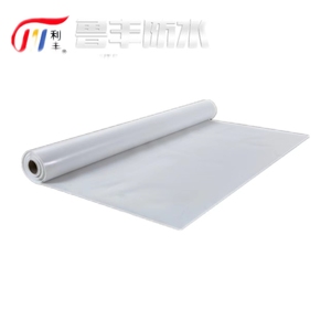Membrana impermeable TPO de poliolefina termoplástica autoadhesiva Especial expuesta de alta calidad de 1,2mm 1,5mm 2,0mm - Product Image 5
