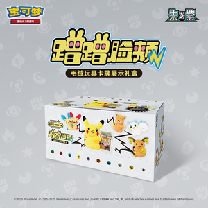 Jeu de cartes à collectionner Pokémon, série Nuzzle, boîte en papier, boîte mystère, cadeau avec peluches et cartes (PTCG) - Product Image 2
