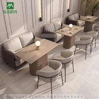 Café commercial Table à manger et chaise combinaison Restaurant restauration magasin personnalisé canapé stand en cuir PU