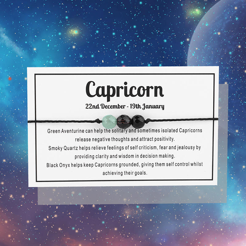 05 Capricorne