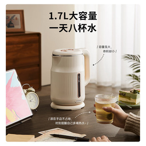 Bouilloire électrique moderne 1,7 L grande capacité avec isolation visuelle et arrêt automatique pour usage domestique - Product Image 5