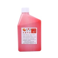 Encre flash 5 étoiles de 1l par bouteille, ml