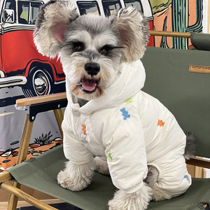 JXANRY-Chaqueta de Oso para Mascota, Abrigo Grueso de Plumón para Perro, <span class=keywords><strong>Bull</strong></span>, Francés, de Cuatro Patas, a la Moda - Product Image 3